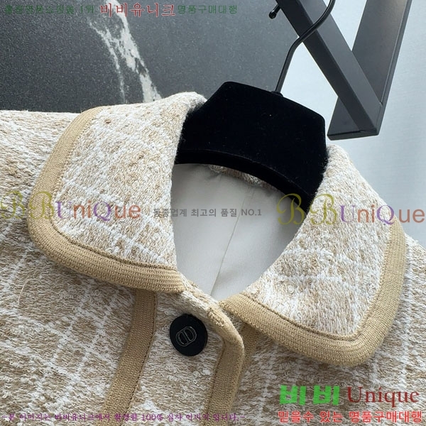 ���� ��� ���� DO19923880-8