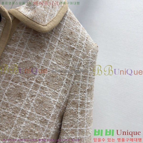 ���� ��� ���� DO19923880-8