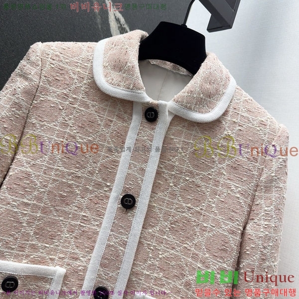 ���� ��� ���� DO19923880-9