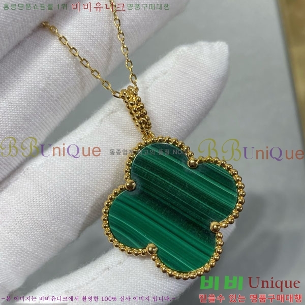 ���� ��Ŭ���� �� ���� ����� VA17354603-12