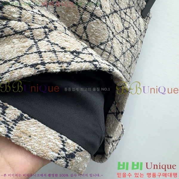 ���� ��� ��ĿƮ DO1544233-7