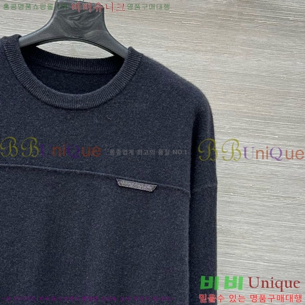 ���� ���ڷ� ��ġ�ڸ� ��Ʈ BC2250122-10