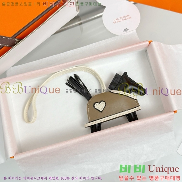 #�����޽� �ε��� �κ��� ���� H4523610-202