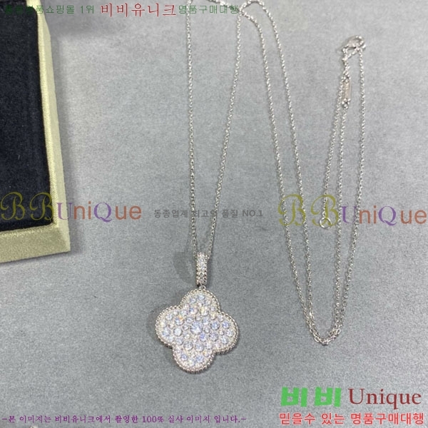 ���� ��Ŭ���� �� ���� ����� VA17354603-14