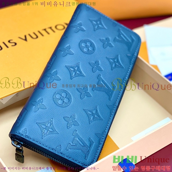 #���̺��� ���� ���� M14847-251