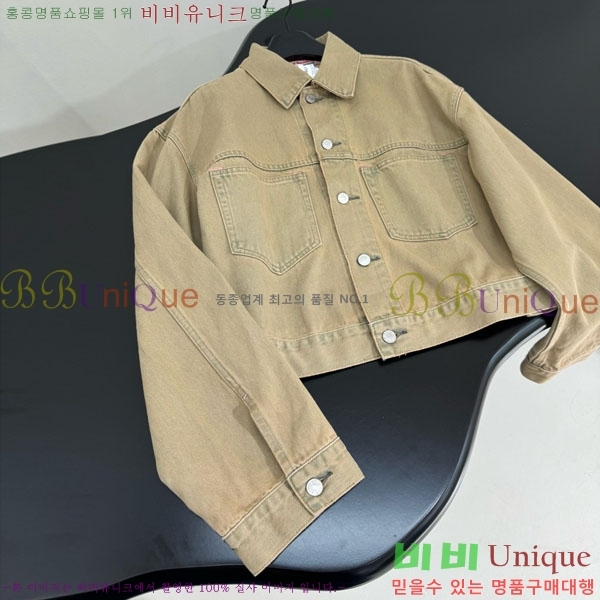 ���� ��ũ�� ��Ʃ��� ���� ACN13409905-8