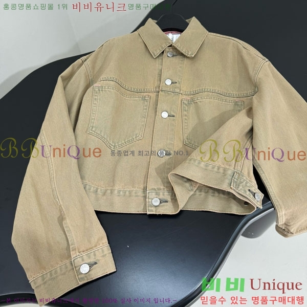 ���� ��ũ�� ��Ʃ��� ���� ACN13409905-8