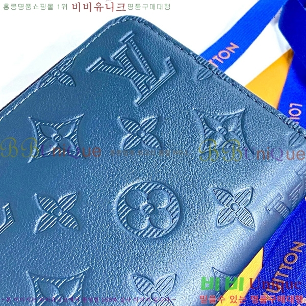 #���̺��� ���� ���� M14847-251