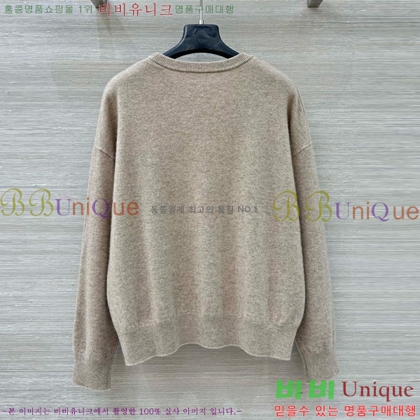 ���� ���ڷ� ��ġ�ڸ� ��Ʈ BC2250122-11