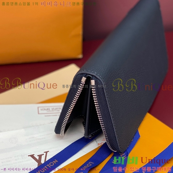 #���̺��� ���� ȣ����Ż LV ����α׷� ���� ���� ������ M80334-240 ���̺�