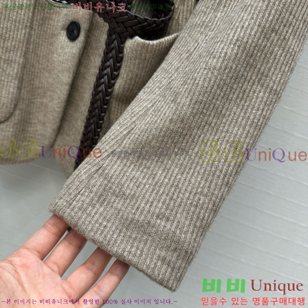 ���� ���ڷ� ��ġ�ڸ� ���� BC3095442-4