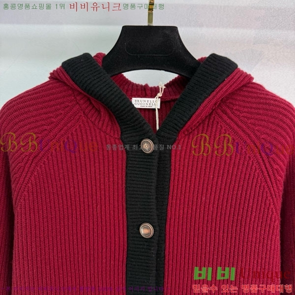 ���� ���ڷ� ��ġ�ڸ� ������ ����� BC1212033-3