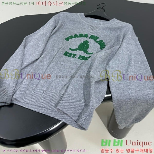 �������� ����� ������ PA12120744-7