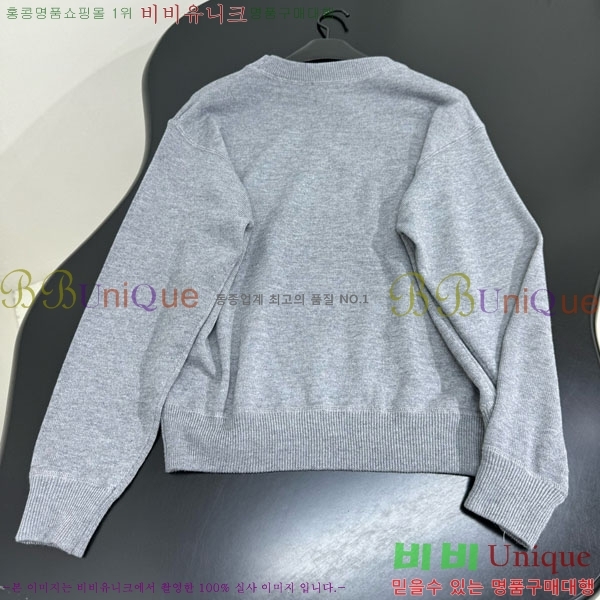 �������� ����� ������ PA12120744-7