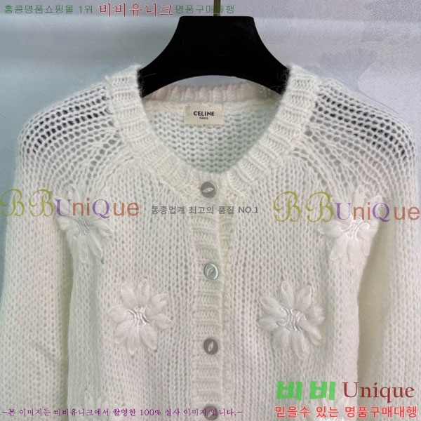 ���� ������ ������ ����� CE23312051-6