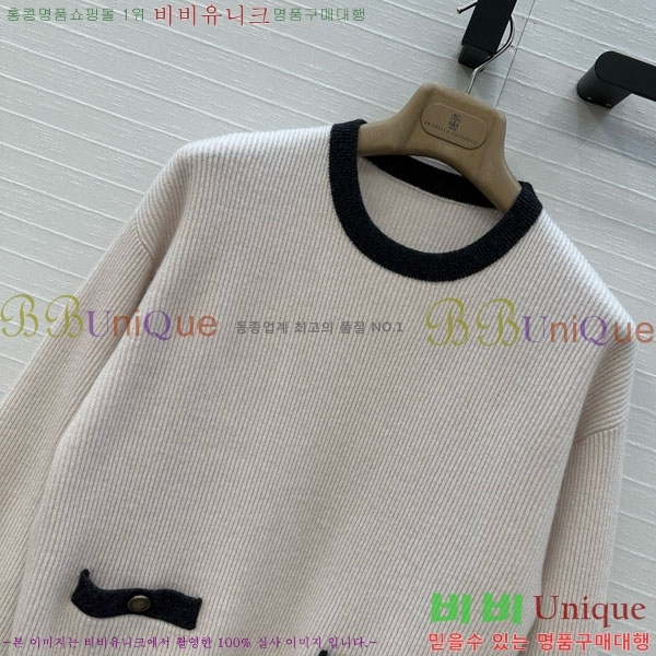 ���� ���ڷ� ��ġ�ڸ� ������ BC1204304-2