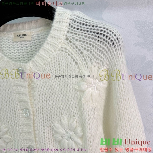 ���� ������ ������ ����� CE23312051-6