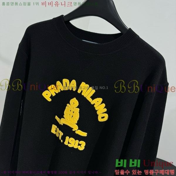 �������� ����� ������ PA12120744-8