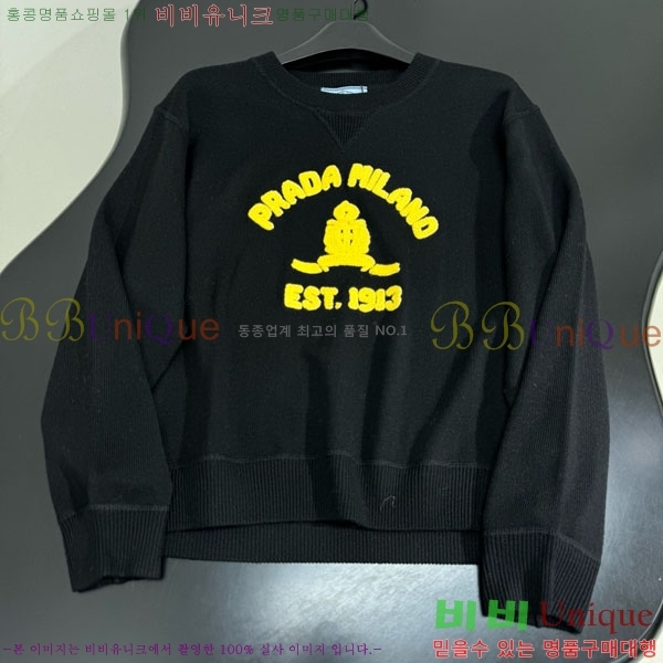 �������� ����� ������ PA12120744-8