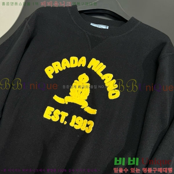 �������� ����� ������ PA12120744-8