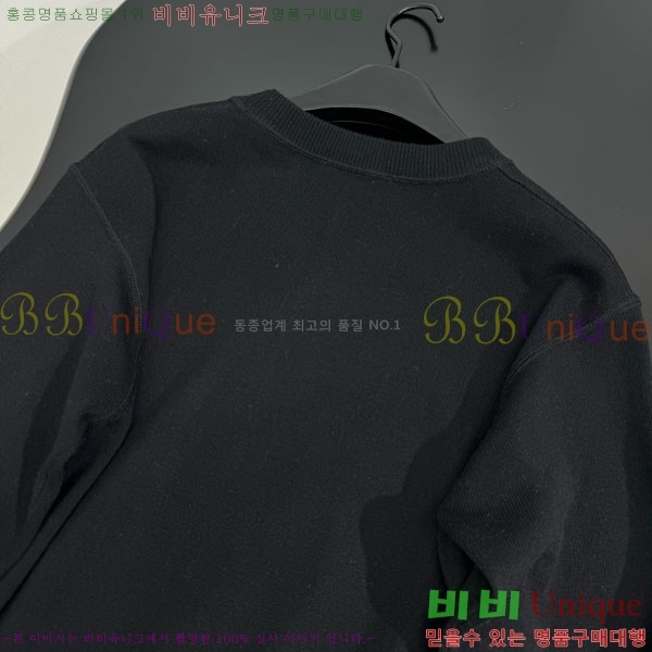 �������� ����� ������ PA12120744-8