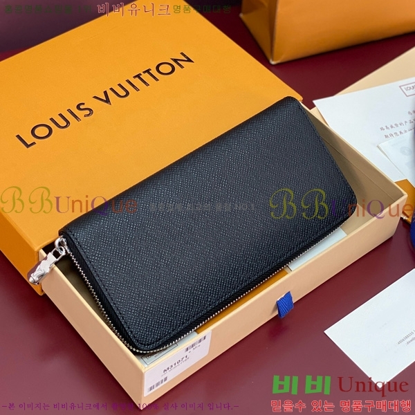 #���̺��� ���� ȣ����Ż Ÿ�̰� ���� ���� ���� ������ M31071-190