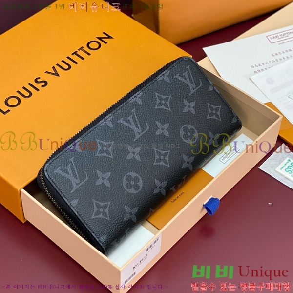 #���̺��� ���� ���� ȣ����Ż M11611-232