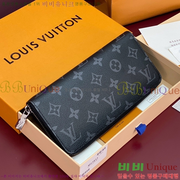 #���̺��� ���� ���� ȣ����Ż M11611-232