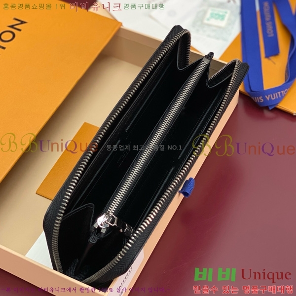 #���̺��� ���� ���� ȣ����Ż M11611-232