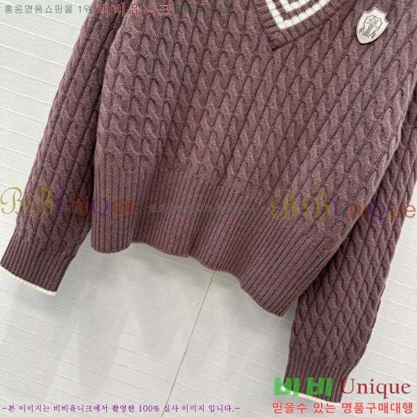 ���� ���ڷ� ��ġ�ڸ� ������ BC1204304-3