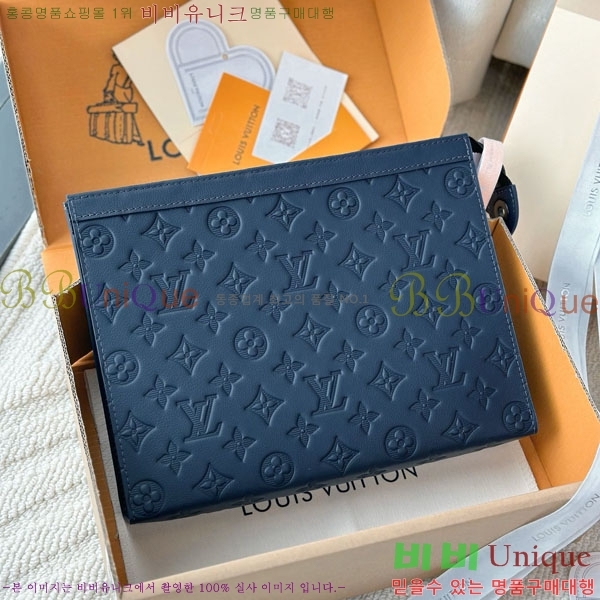 #���̺��� ����Ʈ Ŭ��ġ�� M61692-1002