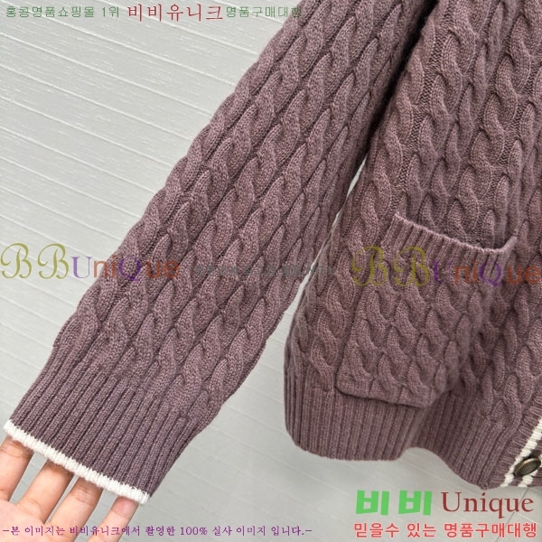 ���� ���ڷ� ��ġ�ڸ� ������ ����� BC1204304-6