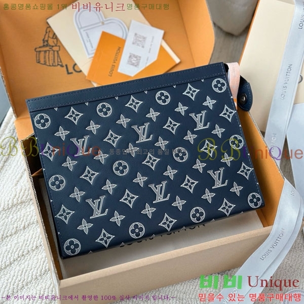 #���̺��� ����Ʈ Ŭ��ġ�� M61692-1001