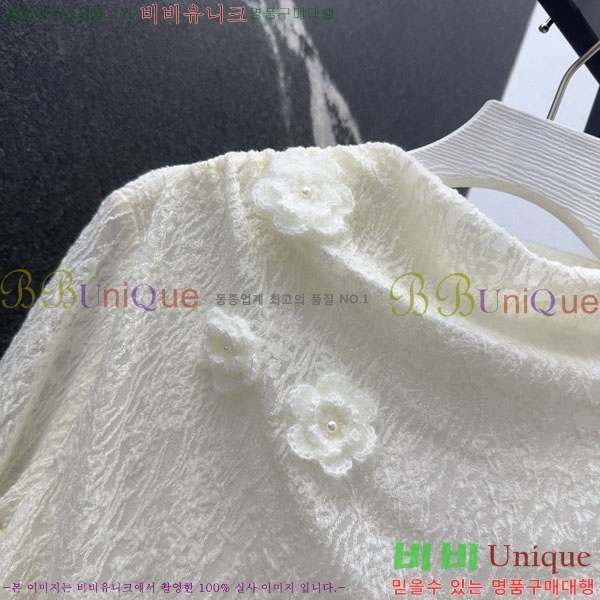 ���� �߷�Ƽ�� ����Ƽ V0T734044-2