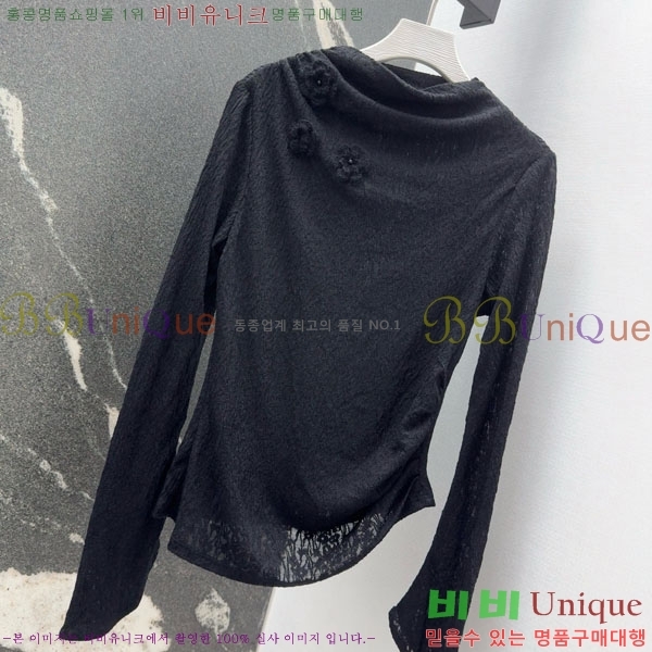 ���� �߷�Ƽ�� ����Ƽ V0T734044-3