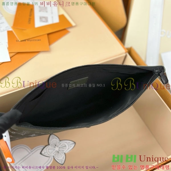 #���̺��� ����Ʈ ���� M81570-1001