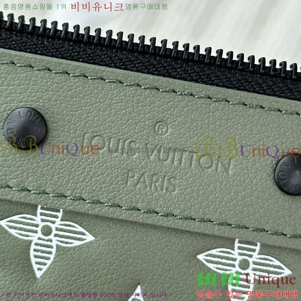 #���̺��� ����Ʈ ���� M81570-1001