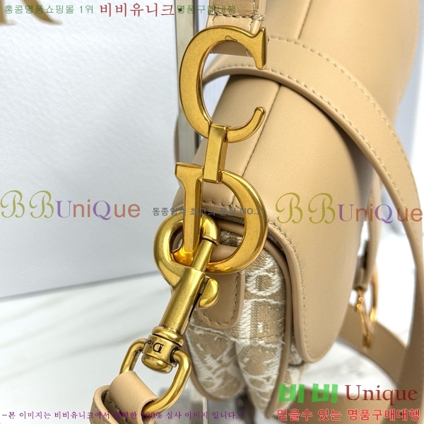 #��� �̴� ����� M0456-1001