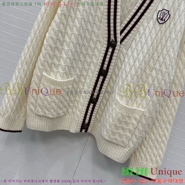 ���� ���ڷ� ��ġ�ڸ� ������ ����� BC1204304-5