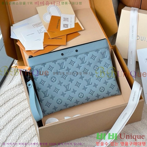 #���̺��� ����Ʈ ���� M81570-1004