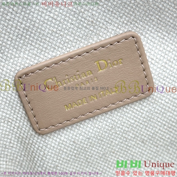 #��� Ʈ���� �븶�� �̵�� �Ŀ�ġ S5554-1001