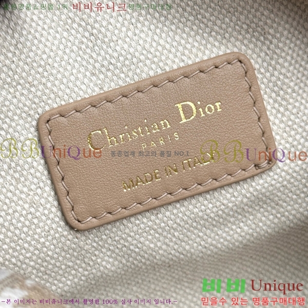 #��� �׷�� 17 ���� �� M2348-1001