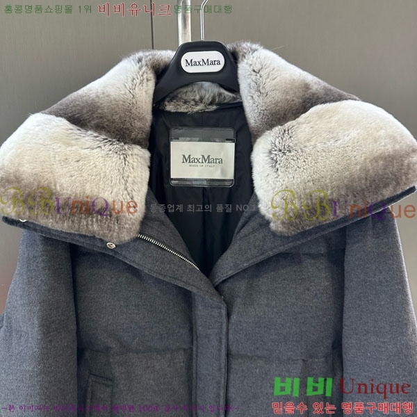 ���� ��**�� �ٿ� �е� MAX23402-7