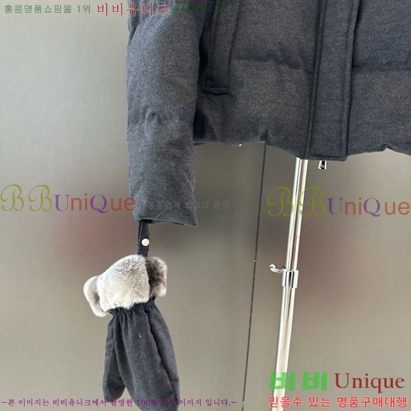 ���� ��**�� �ٿ� �е� MAX23402-7