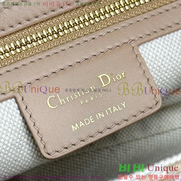 #��� ����� M0455-1001