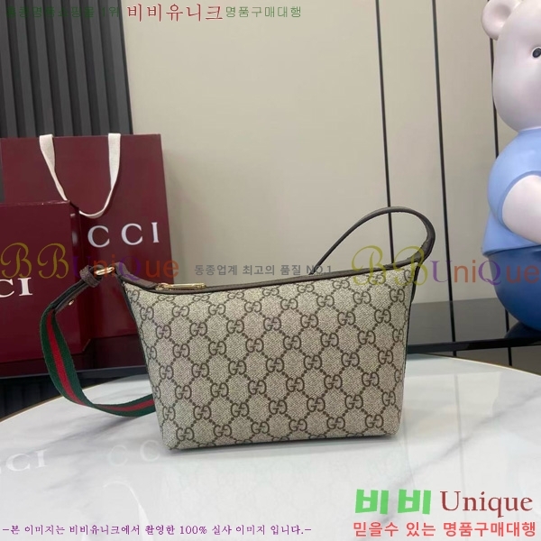 #���� GG ���ǵ�� �̴� ����� 838477-201