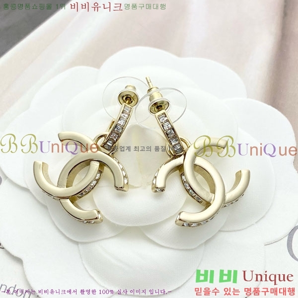 ���� ��* �Ͱ��� CH16780656-3