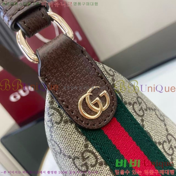 #���� GG ���ǵ�� �̴� ����� 838477-201