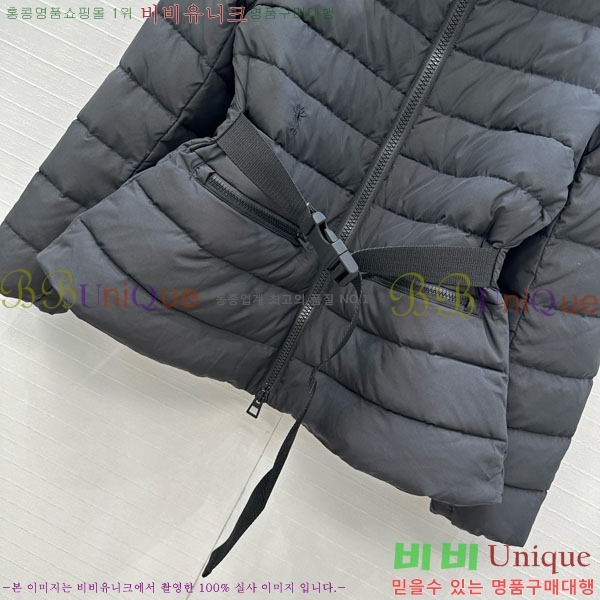 ���� ��� �ٿ� �е� DO2128892-3