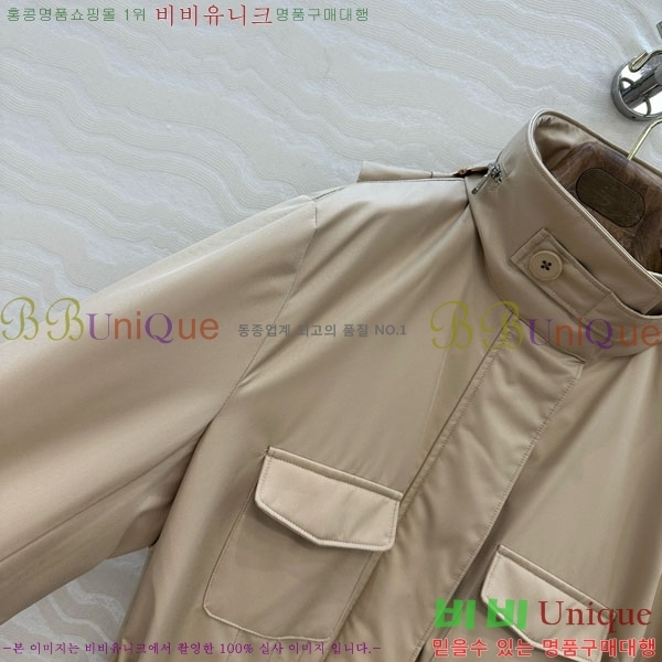 ���� �η��ǾƳ� ��Ŷ LP1145088-8